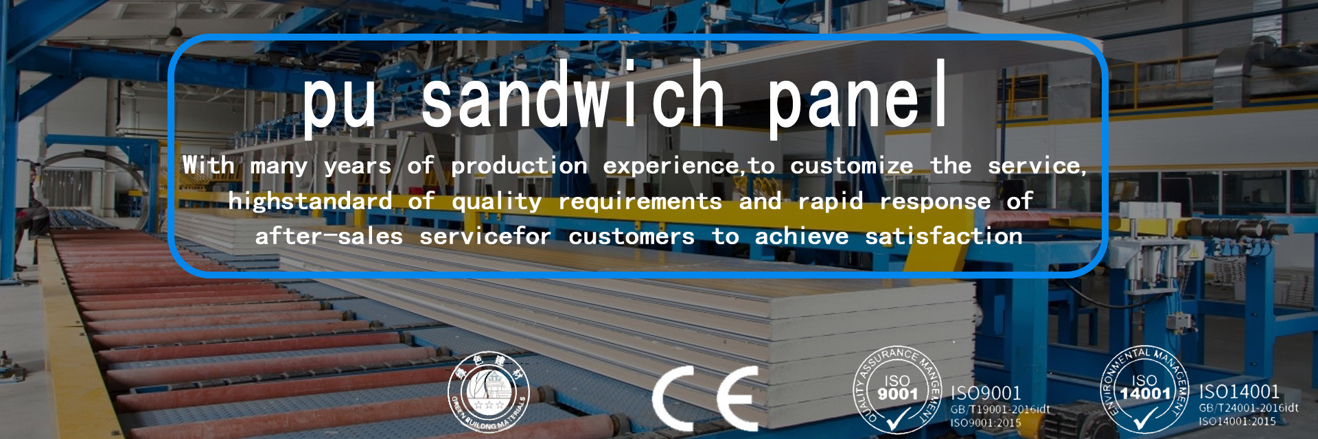qualità pannello sandwich pu fabbrica