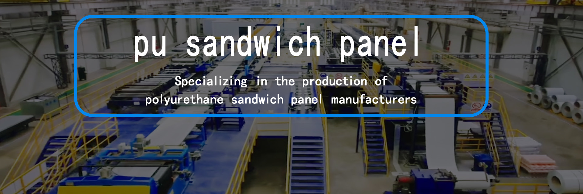 qualità pannello sandwich pu fabbrica